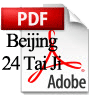 24 beijing forms PDF